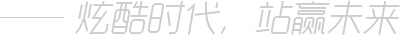 九游娛樂官方網站AR技術